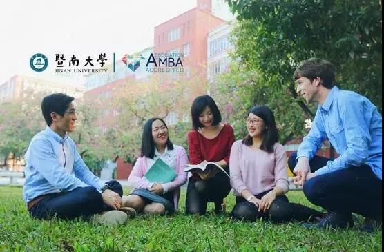 暨南大學(xué)2019MBA招生簡(jiǎn)章