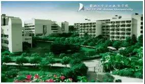 暨南大學(xué)2019MBA招生簡(jiǎn)章