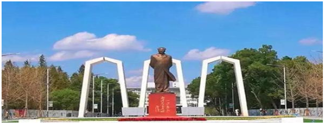 2019年湘潭大學(xué)MBA招生簡(jiǎn)章