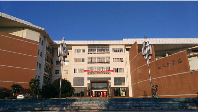 2019年湘潭大學(xué)MBA招生簡(jiǎn)章
