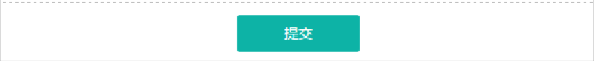 2021年報(bào)考攻讀中國(guó)傳媒大學(xué)MBA申請(qǐng)審核制系統(tǒng)說(shuō)明