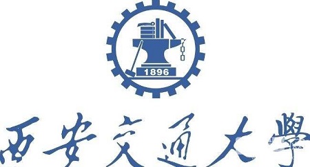 西安交通大學MBA項目提前批面試常見問題及解答