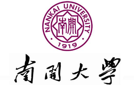 2021年南開(kāi)大學(xué)工程管理碩士（MEM）招生簡(jiǎn)章