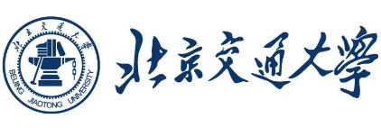 2021年北京交通大學(xué)會(huì)計(jì)碩士（MPAcc）非全日制招生簡章