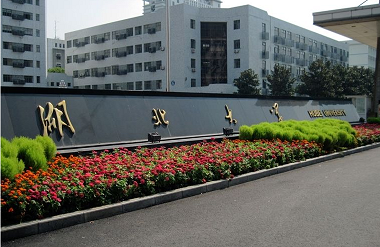 2021年湖北大學(xué)MPA學(xué)費(fèi)及學(xué)制一覽