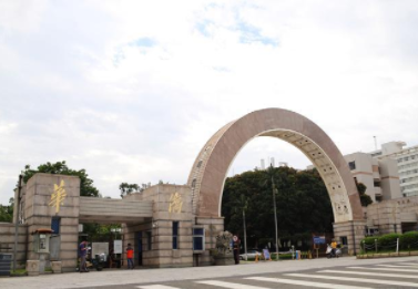 2022年華僑大學MEM學費學制及招生人數(shù)一覽