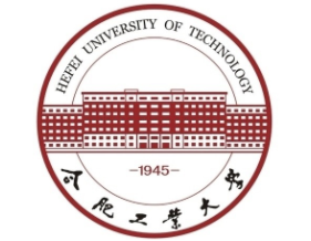 2022年合肥工業(yè)大學MPA學費學制及招生人數(shù)一覽