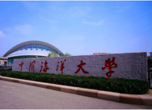 2022年中國海洋大學MPA學費學制及招生人數(shù)一覽
