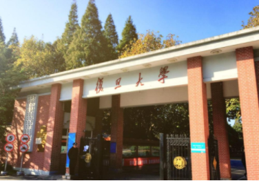 2022年復(fù)旦大學(xué)非全日制MEM學(xué)費(fèi)學(xué)制及招生人數(shù)一覽