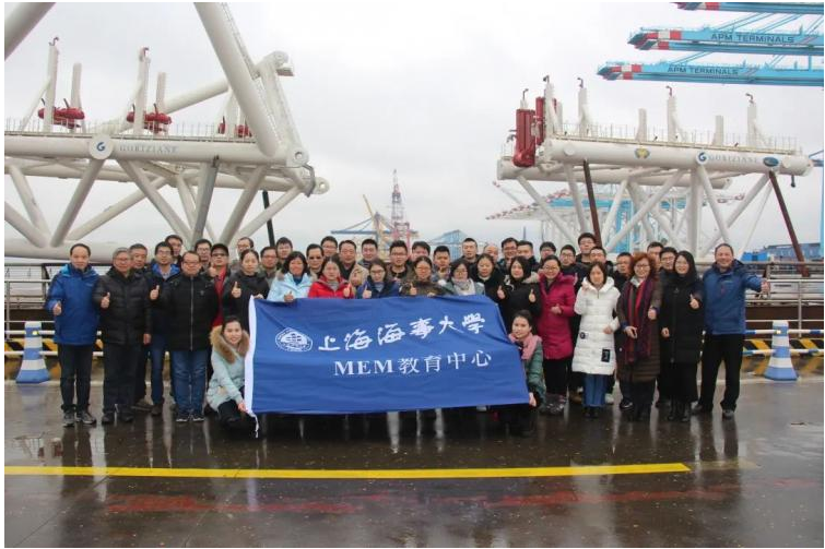 上海海事大學(xué)2023級工程管理碩士（MEM）項目招生簡章