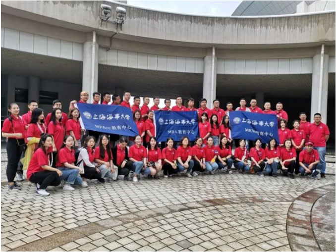 上海海事大學(xué)2023級(jí)會(huì)計(jì)碩士（MPAcc）項(xiàng)目招生簡(jiǎn)章