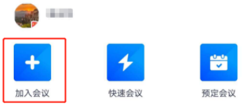 2022年廣東財(cái)經(jīng)大學(xué)MPAcc復(fù)試錄取方案（復(fù)試時(shí)間、復(fù)試內(nèi)容）