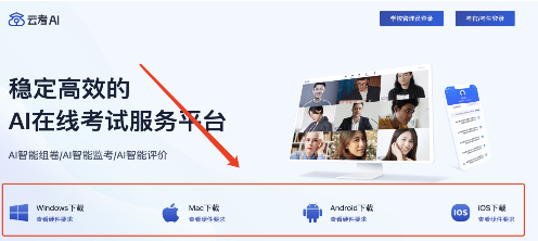 2022年江蘇大學(xué)MBA復(fù)試錄取方案（復(fù)試時(shí)間、復(fù)試內(nèi)容）