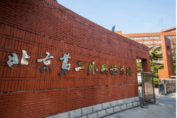 2023年北京第二外國語學(xué)院MBA提前面試安排